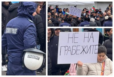 Масов протест срещу Киро Японеца във &ldquo;Факултета&rdquo;: Съсипа живота ни! (СНИМКИ+ВИДЕО)