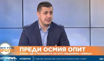 Атанас Атанасов: Левицата има самочувствието да предложи най-подготвения кандидат за председател на НС