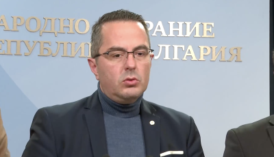 &bdquo;Възраждане&ldquo; са съгласни с част от мерките за влизане в еврозоната