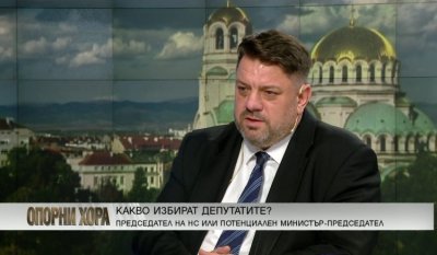 Атанас Зафиров: Паднаха някои маски, ще стане ясно кой иска да отидем на осми избори