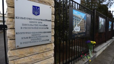 Борисов и Кирил Петков също щели да получат медали от Украйна