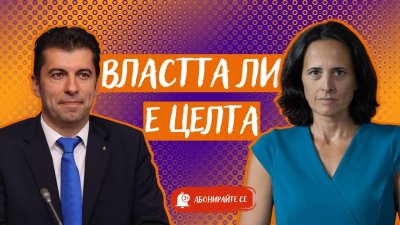 Киро &ndash; еталон за тъпота (ВИДЕО)