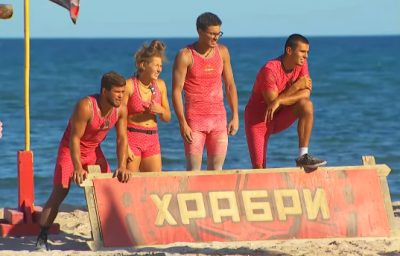 Храбрите триумфират отново, Силните са на елиминации в &bdquo;Игри на волята&ldquo;