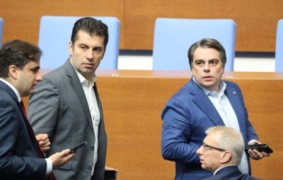 ПП-ДБ искат срещата с ГЕРБ да е пред медиите