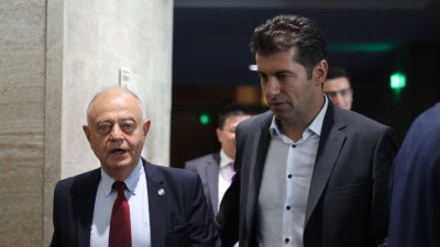 ПП-ДБ приеха поканата на ГЕРБ-СДС за разговори: ключовият акцент - освобождаване на институциите