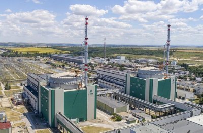 Уестингхаус и АЕЦ Козлодуй подписаха договор за лицензиране на гориво за блок 6