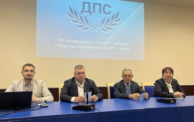 ДПС - Ново начало във Варна преизбра Ерджан Ебатин за областен председател и издигна Делян Пеевски за председател на партията
