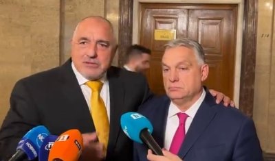 Бойко Борисов: Благодарност за Шенген и успеха на Балкански поток &ndash; тръбата на дружбата! (ВИДЕО)