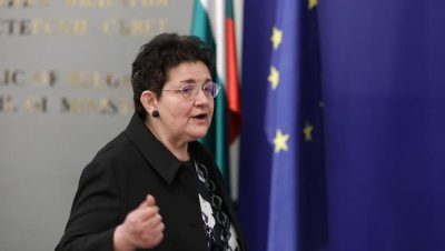 Служебното правителство прие Бюджет 2025