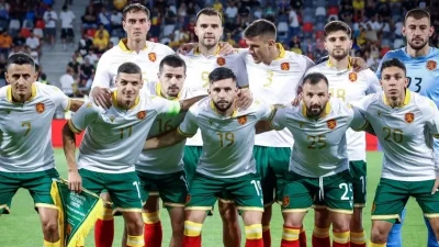 България започва битката за Мондиал 2026 с домакинство на фаворита в групата