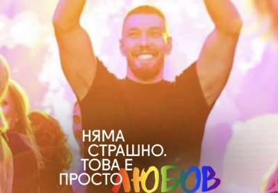 Смазаха от бой коафьора Боби Сапунджиев в ресторант в София (ВИДЕО и СНИМКИ)