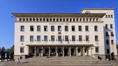 БНБ е категорично против предложения проект на държавен бюджет за 2025 г.