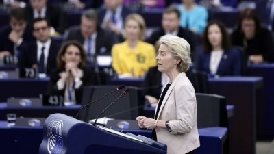 Европарламентът създаде специална комисия за жилищната криза