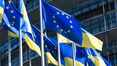 ЕК отпусна 4,1 млрд. евро на Украйна