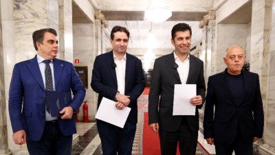 ПП-ДБ: Санитарният кордон всъщност сработи, г-н Пеевски няма зам. председател