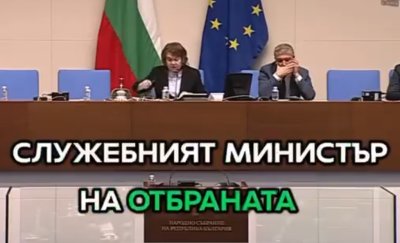 Недялко Недялков: Тикат ни към война! Ето какво готви военният министър! (ВИДЕО)