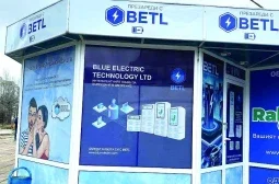 В Сърбия плащат 20 бона в евро за убийството на шефа на BELT