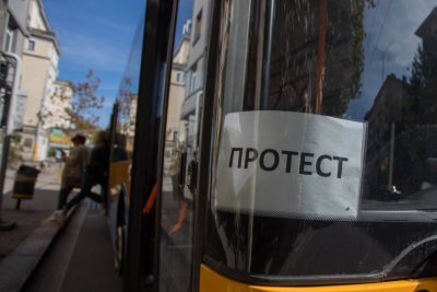 ИЗВЪНРЕДНО: 26 линии от градския транспорт спряха движение в столицата