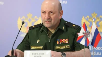 Журналист от Bild намекна, че руският ген. Кирилов е екзекутиран от Украйна