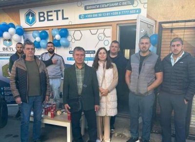 ВЕРНО ЛИ, БЕ? Английската компания за крипто отвори офис във &ldquo;Факултета&rdquo; в София!