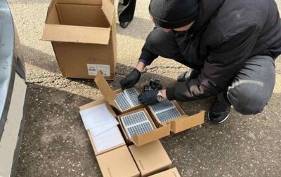 Иззети са над 300 вейпа съдържащи различни субстанции в София