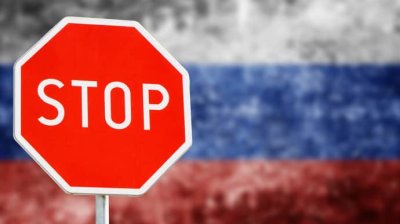 Русия разширява списъка с нежелани европейски граждани