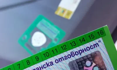  Предлагат важни промени при "Гражданската отговорност"