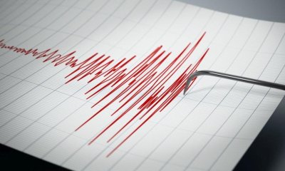 Слабо земетресение е усетено в Софийско (СНИМКА)