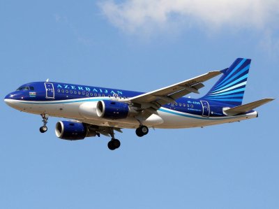 Самолет на Azerbaijan Airlines падна близо до казахстански град