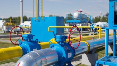 От този месец поскъпва природният газ