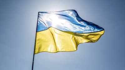 МВФ даде на Украйна нови над 1 млр. долара