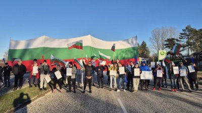Жители на Плевен отново на протест заради водоснабдяването: Блокираха главния път София &ndash; Русе
