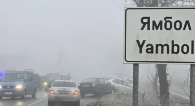 Верижна катастрофа с осем коли на пътя Ямбол-Кукорево