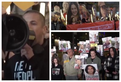 Протести в Израел: Хиляди настояват за споразумение за заложниците и критикуват правителството на Нетаняху (ВИДЕО)