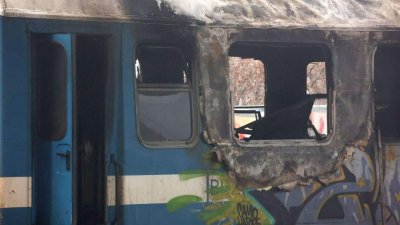 Прокуратурата решава да повдигне ли обвинения за смъртоносния пожар във вагона на Централна гара