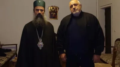 Борисов и ГЕРБ предлагат промени в защита на БПЦ и ортодоксалното християнство