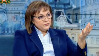 Корнелия Нинова обяви името на новата си партия
