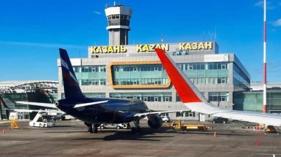 Временно спряха работата на летище Казан