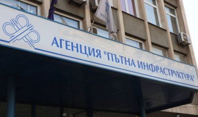 АПИ ще обследва участъка, на който загина 18-годишно момиче