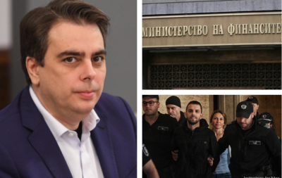 Трима свидетели дали скандални показания за Асен Василев