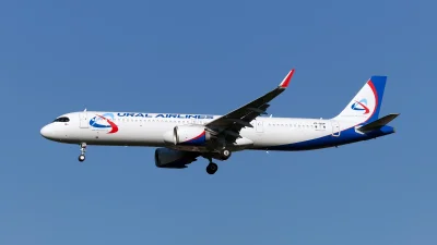 Руски самолет с 236 пътници кацна аварийно в египетския курорт Шарм ел Шейх
