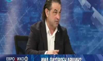 Експерт разкри: БАБХ се опита да убие здрави животни във Велинград