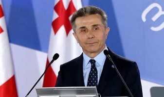 САЩ наложи санкции на бившия министър-председател на Грузия