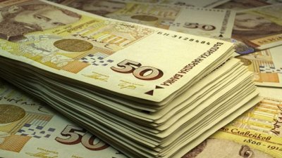 Средната заплата на магистратите ще е 10 хил. лева през 2025 г.