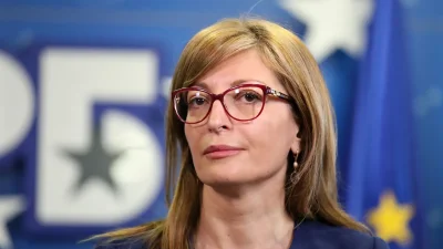 Захариева: Приемането на България в Шенген е исторически момент за Европа