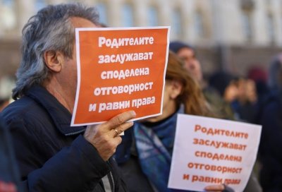 Протест срещу родителското отчуждение