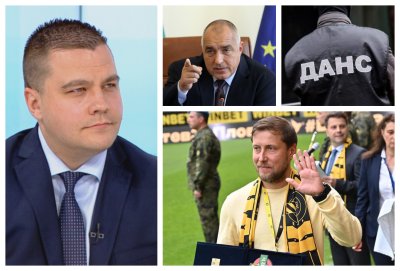 Квадратният глупак и нов слуга на Борисов Станислав Балабанов започна да си пъха мръсните пръсти в Националната сигурност