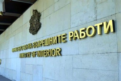 КЗК разследва МВР, Община Търговище и Община Бургас по жалби за обществени поръчки