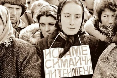 18 януари 1985 г.: Началото на &bdquo;Възродителния процес&ldquo; &ndash; репресии, преименуване и политическа конфронтация