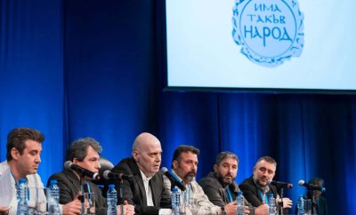 "Има такъв народ" свиква Национална конференция на 18 януари